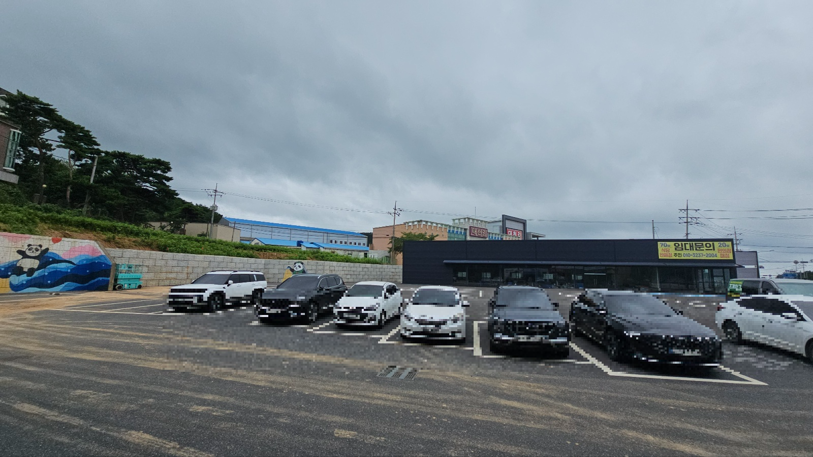 [3:판다카페 (32개월 아이와)] - Boryeong [3:Panda Caf&eacute;]