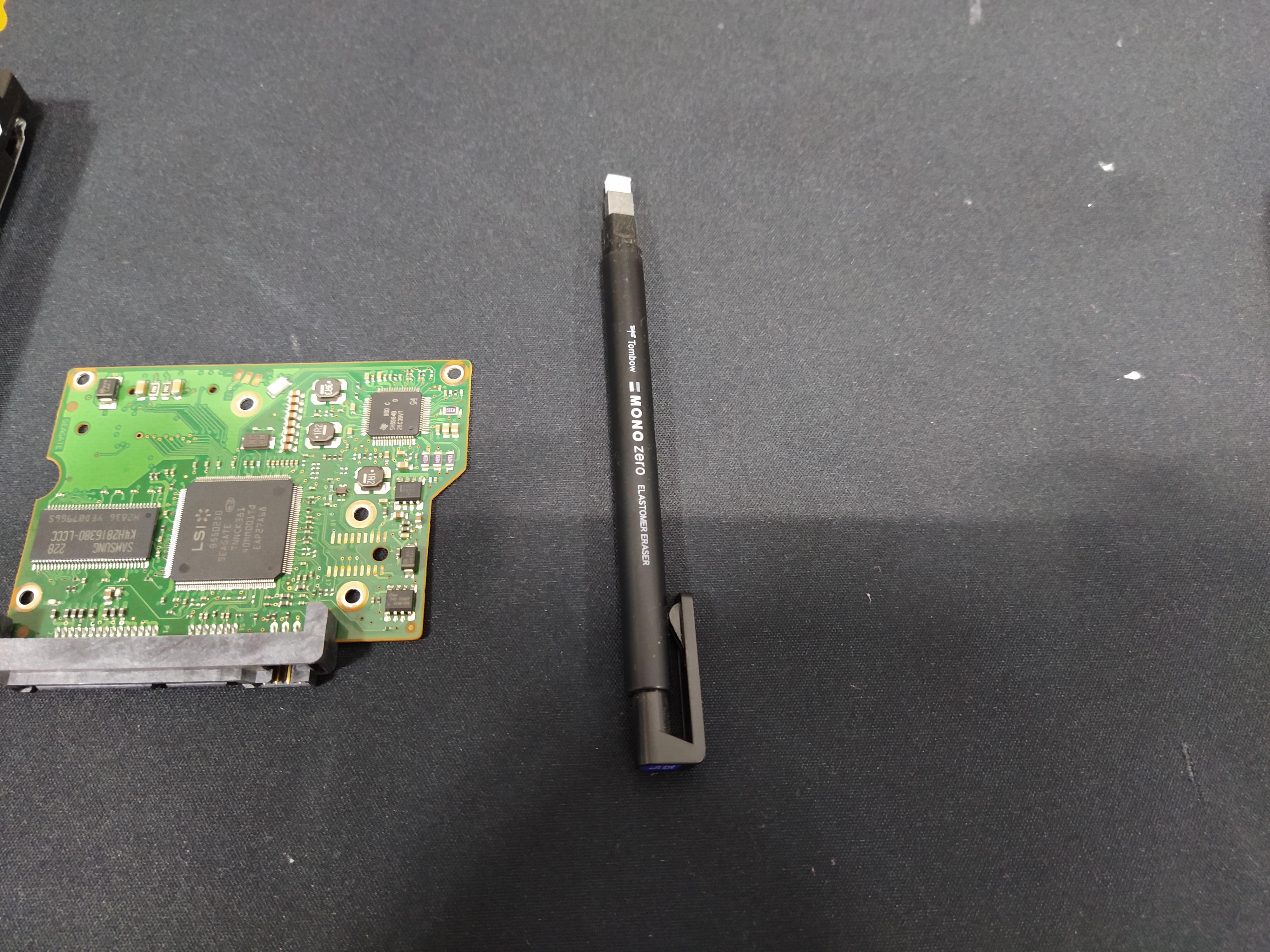 하드디스크 기판과 지우개