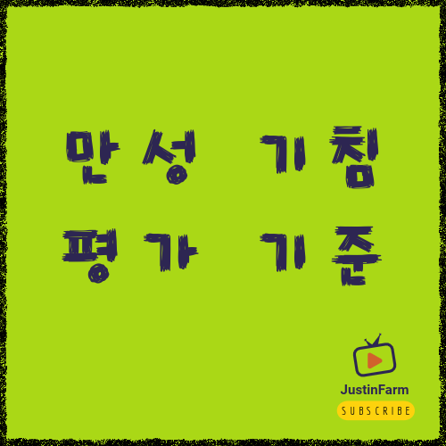 만성 기침이 지속될 때 점검해야 할 사항, 3주 이상 계속된다면 꼭 확인하세요