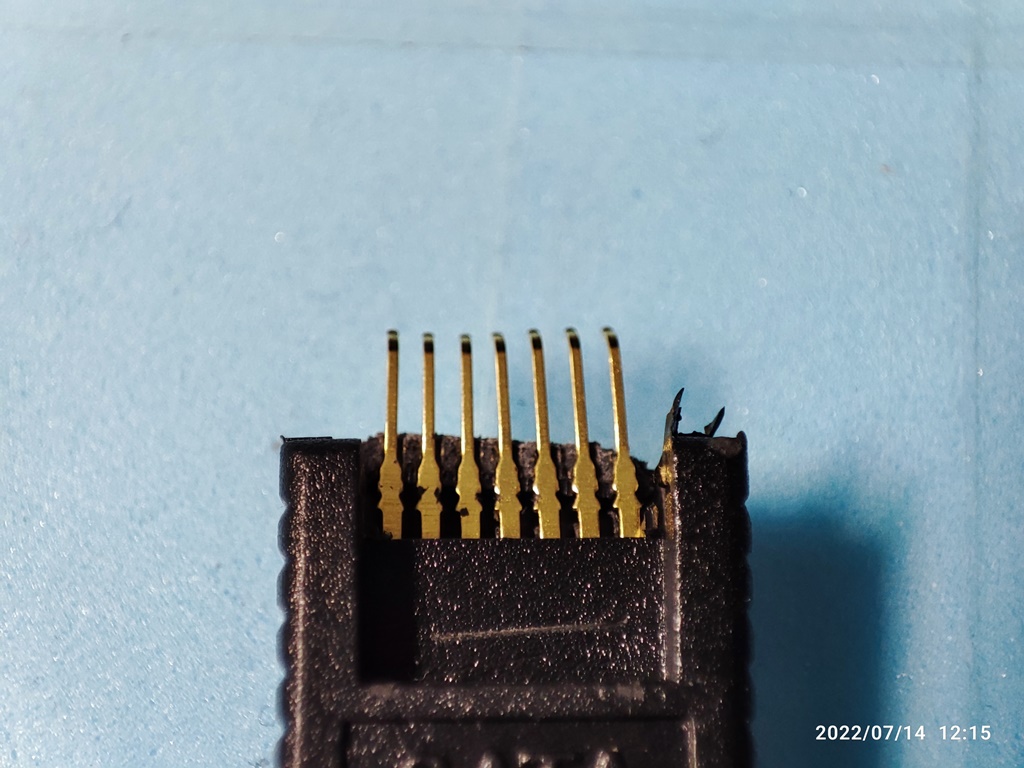 사타 포트 분해 중