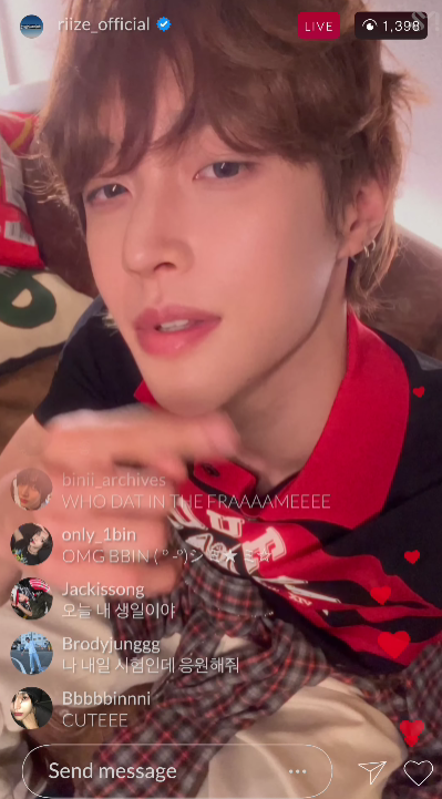 RIIZE(라이즈) Inside My Love