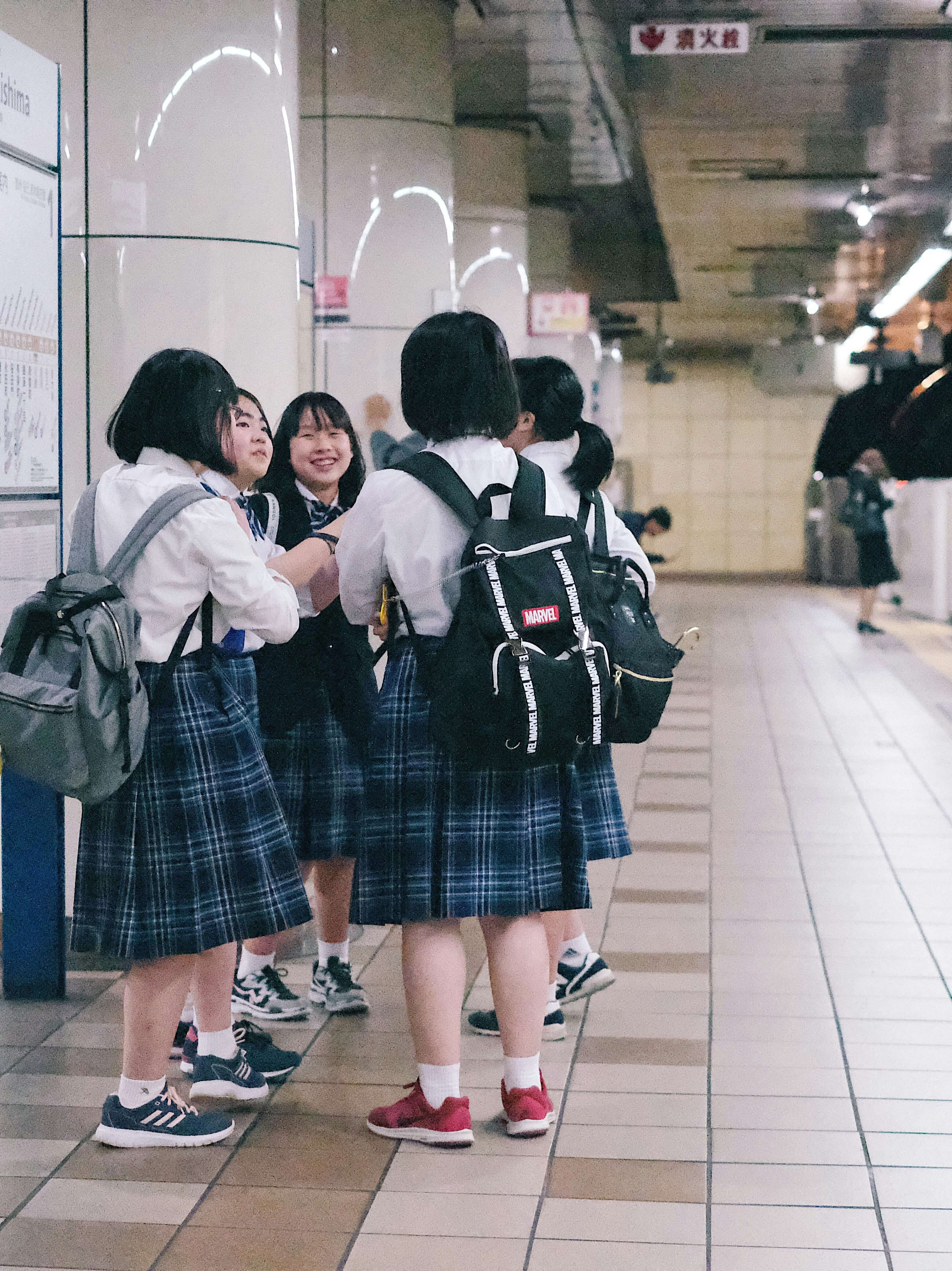 나이스플러스
