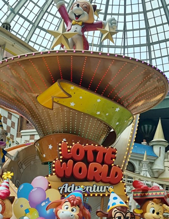 매직아일랜드, 날씨 엄청 좋음