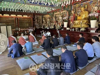 49재 계산 자동 계산기 정리자료_8