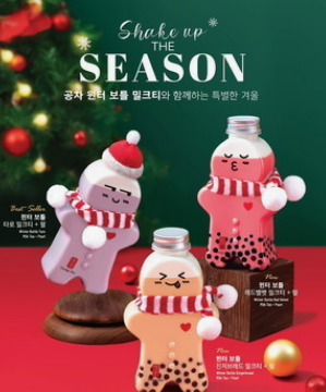 2024 크리스마스 케이크 인기추천 TOP 10