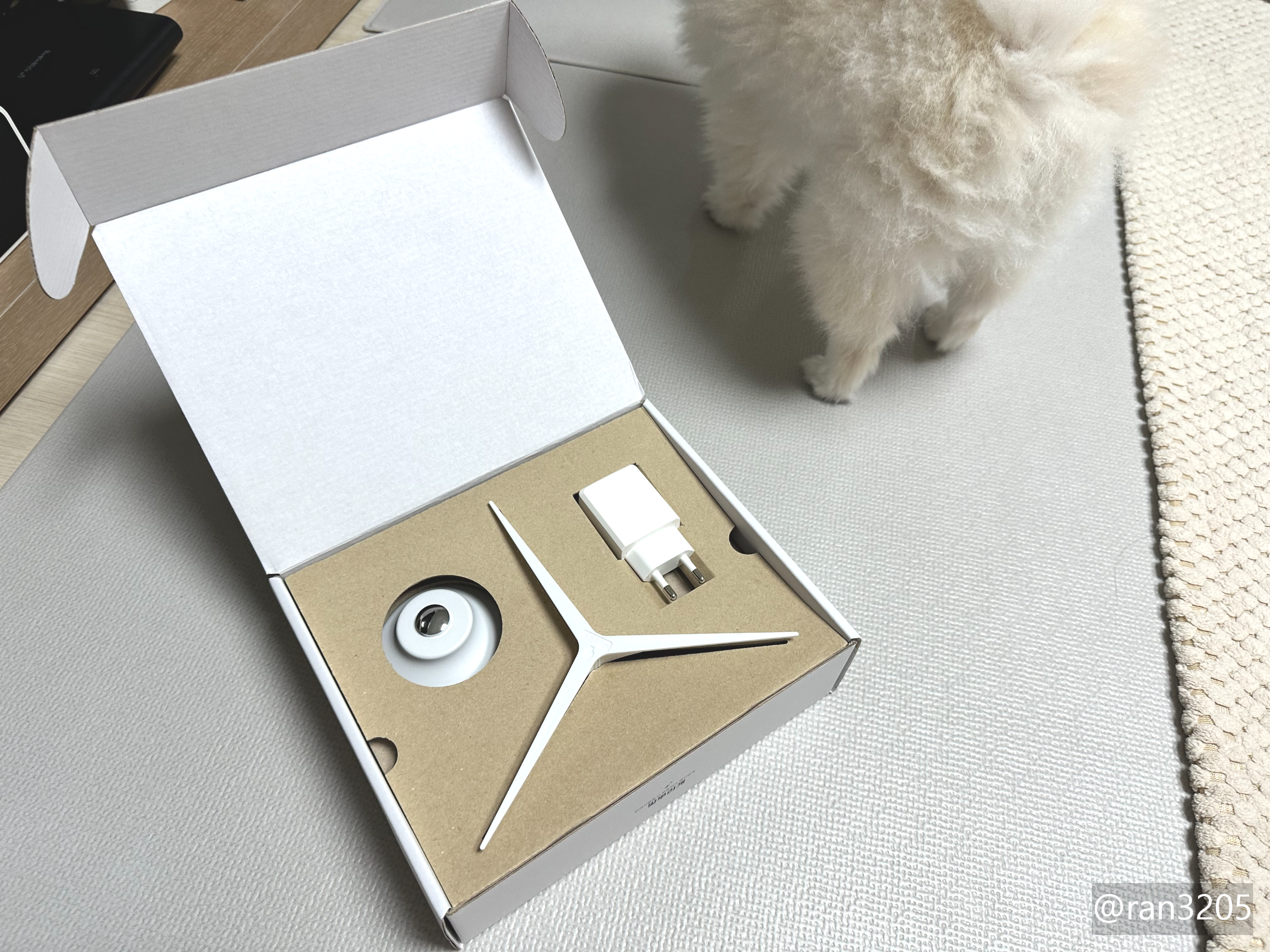 빛뿌리개 박스 개봉 모습