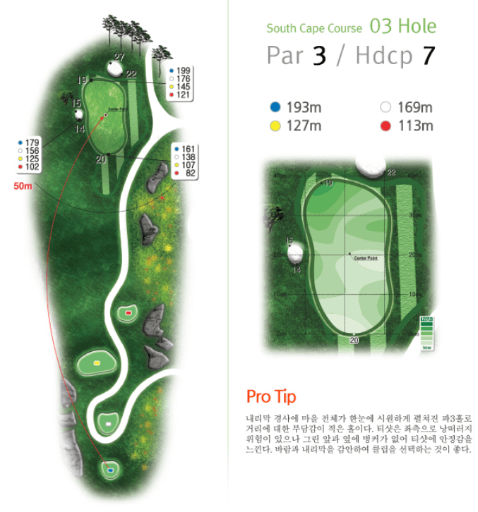 다이아몬드 CC 사우스케이프코스 03