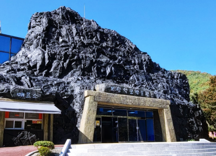 보령 가볼만한곳