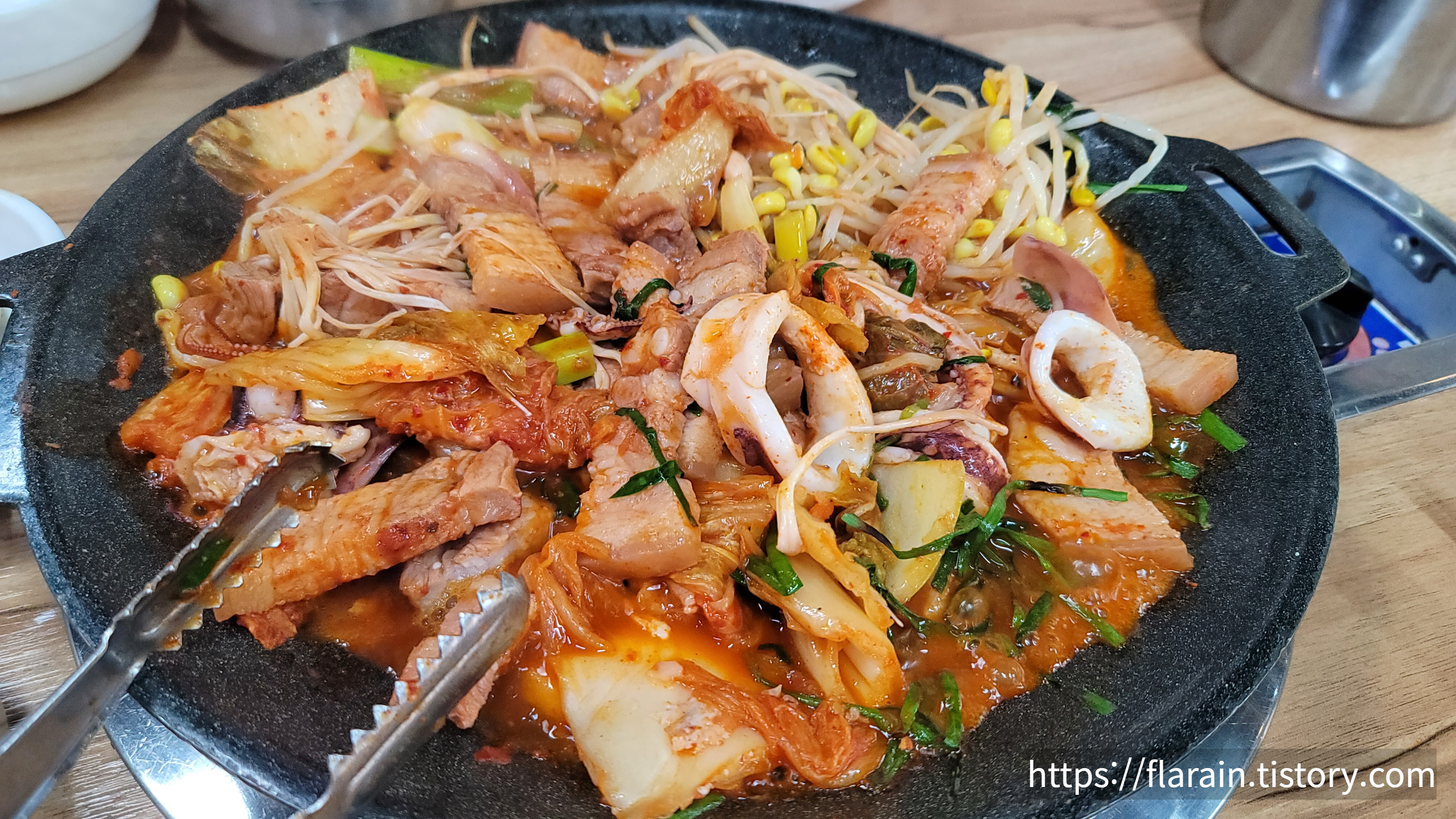 호평동 배양리두루치기 오징어 오겹살 두루치기