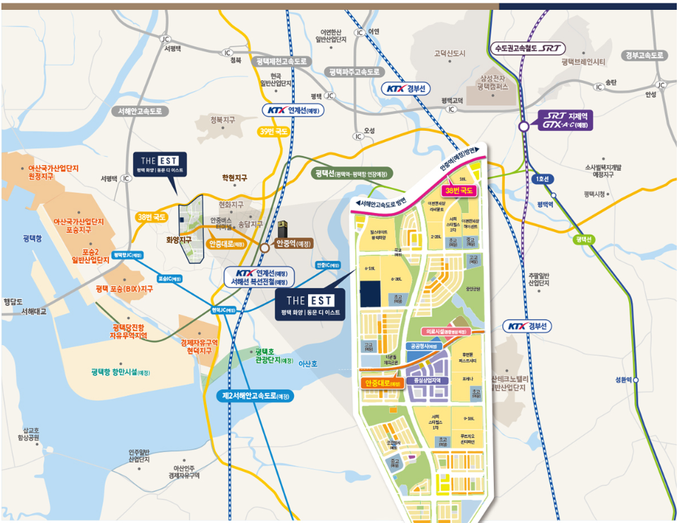 평택 화양 동문 더 이스트 - 입지환경