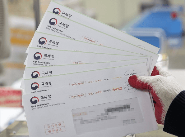 홈택스 환수내역 조회 메뉴 화면 - 근로장려금 심사진행 현황 확인