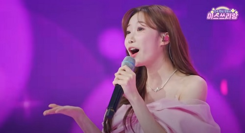 진짜진짜 좋아해 - 정서주