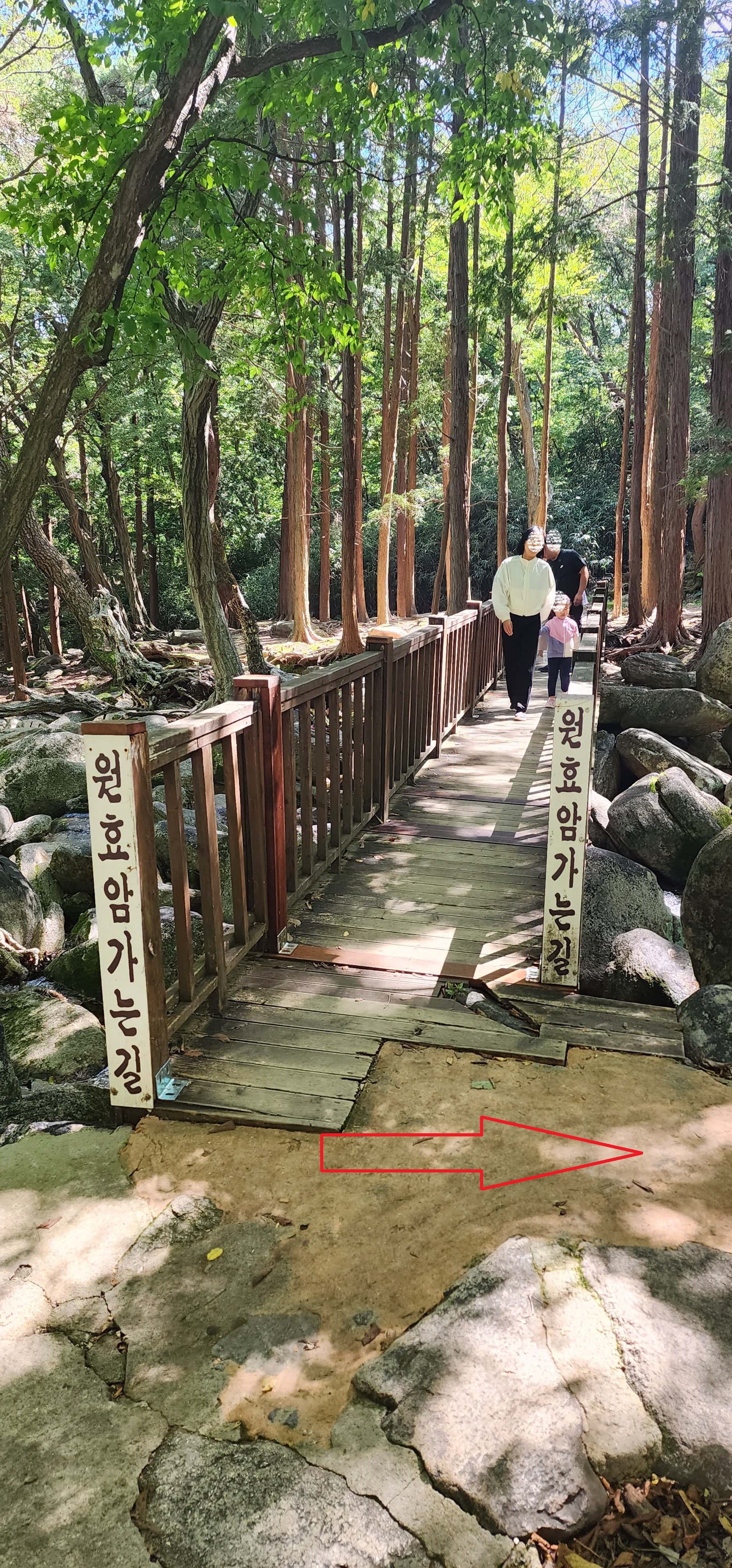 금정산 범어사 고당봉 등산 쉬운코스4