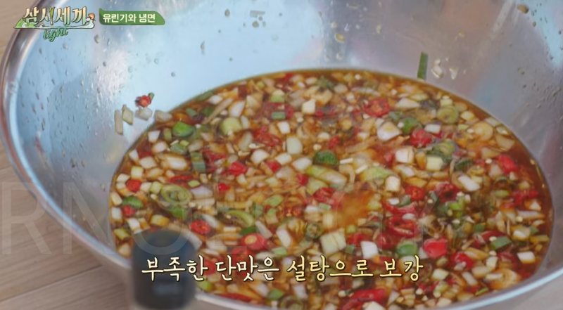 삼시세끼 차승원 유린기 레시피 삼시세끼 라이트 추자도 차셰프 유린기 만드는 방법