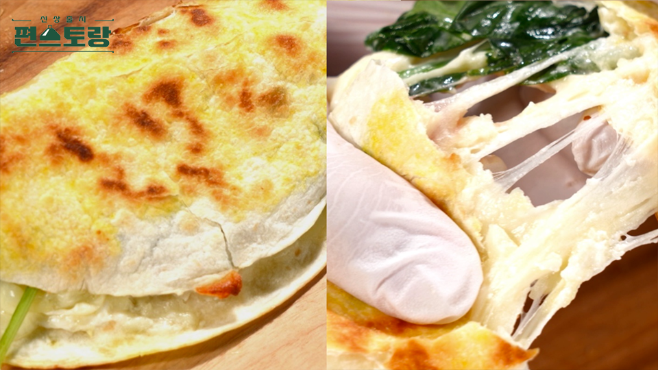 편스토랑 슈퍼맘 이정현 감자토르티야 감자또띠야 레시피