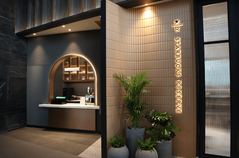 스타벅스-별다방점-매장사진