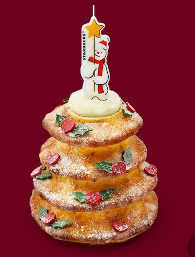 홀리데이 더블 크림 트리바움쿠헨