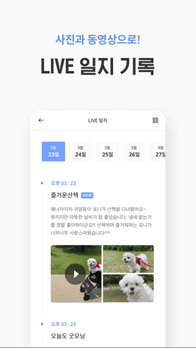 etc-image-13