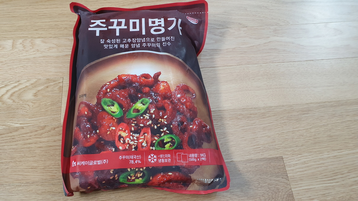 트레이더스1월-12