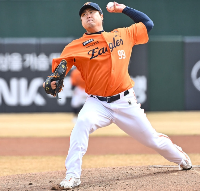 한화이글스 류현진