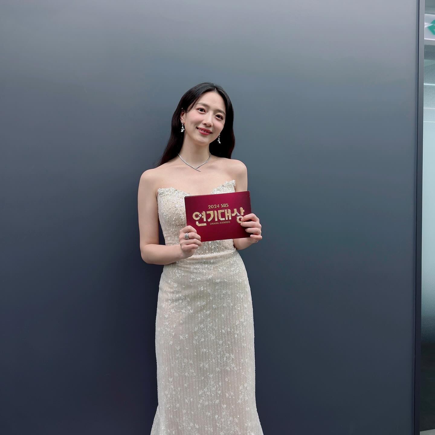 표예진 모범택시3