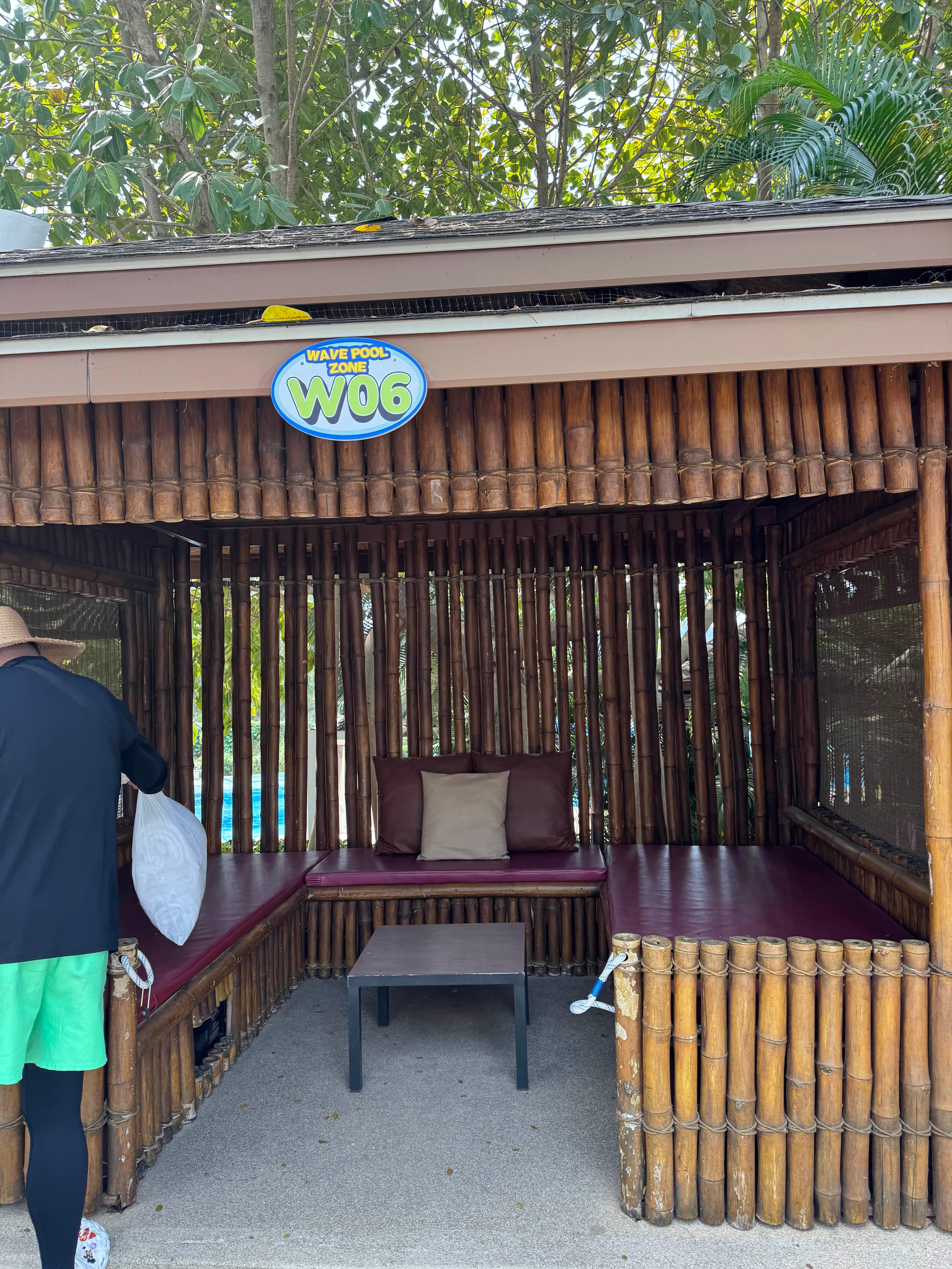 파타야 워터파크