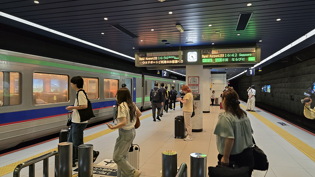 공항철토 타는 곳