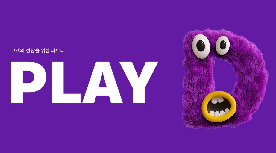 네이버 치지직 평가와 관련주