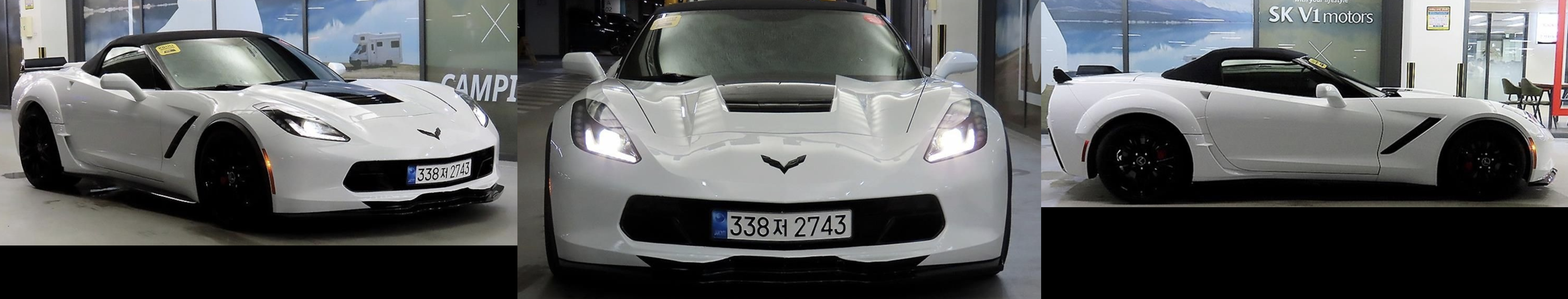 콜벳 c8 c7 z06 컨버터블 가격 중고 가격 연비 한국출시 한눈에 보기