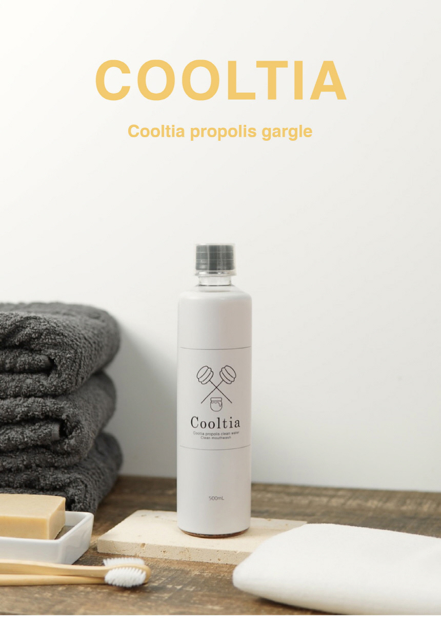 쿨티아 가글, 구강 건강을 위한 착한 선택