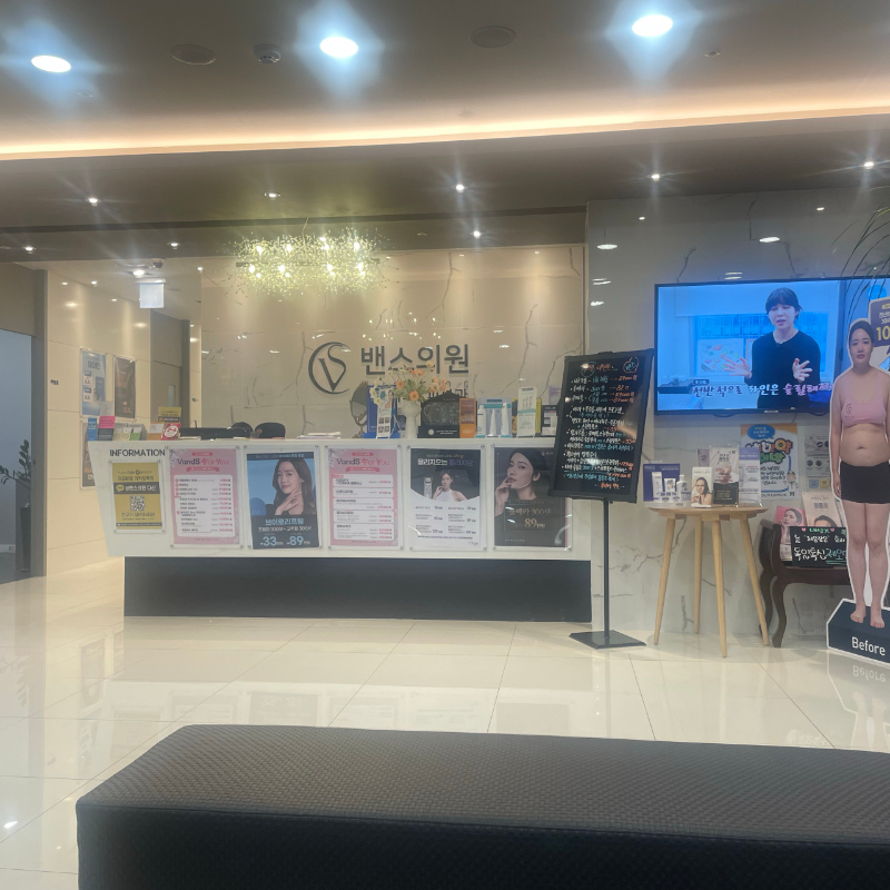 남양주 다산동 피부과 유명한 곳 모공 레이저 잘하는 곳 추천 TOP 5