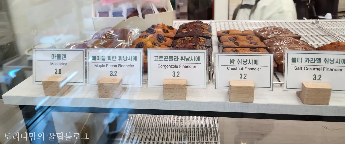 그린베이커리-메뉴-정보-빵-사진