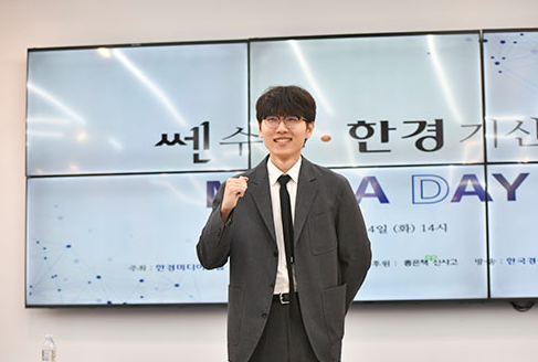 상금과 부상도 관심