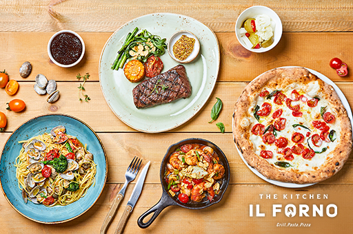 더 키친 일뽀르노