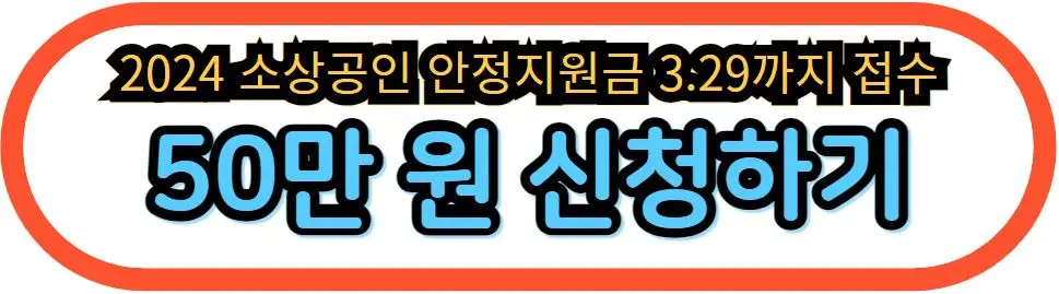 정읍시청