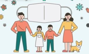 락토페린 건강