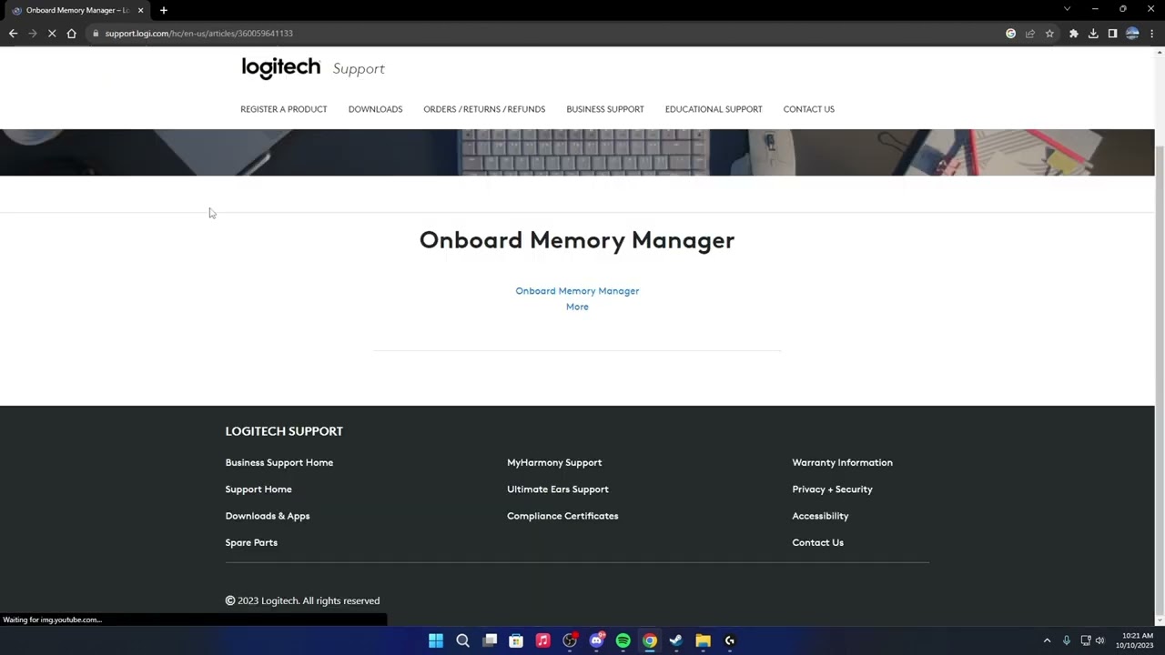 로지텍 Onboard Memory Manager