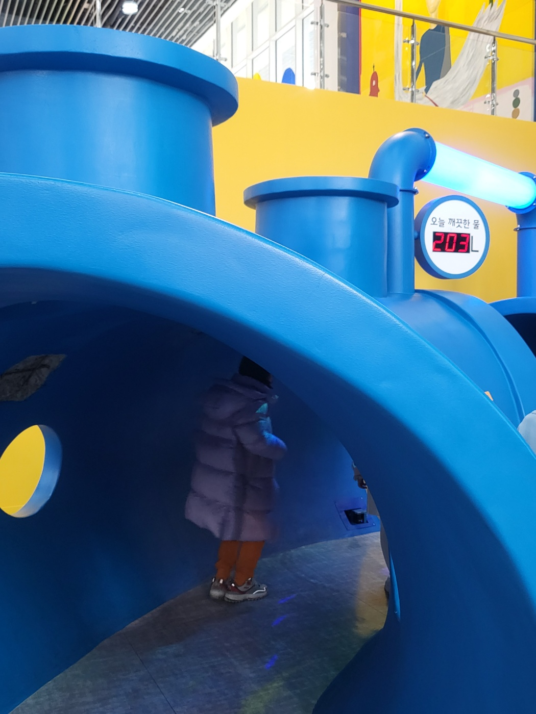 세종 아이와 가볼만한곳: 국립세종어린이박물관 상설전시 무료 관람 후기