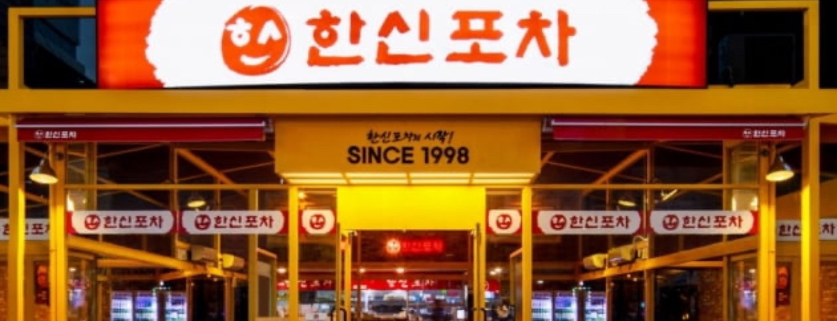 백종원 프로필｜나이｜고향｜가족관계｜레시피｜주식상장｜재산｜논란