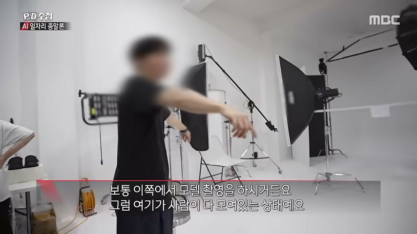 장면 캡쳐