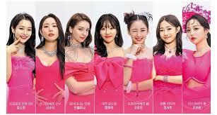 현역가왕3 방송 일정 정보&amp;#44;투표방법 정리