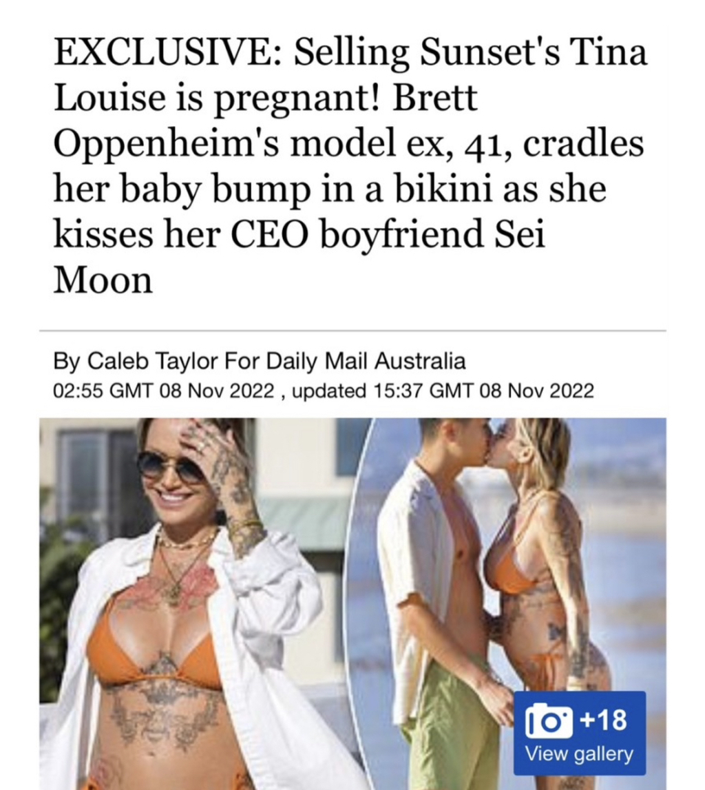 셀링선셋 시즌 7 과거 인스타 인물들