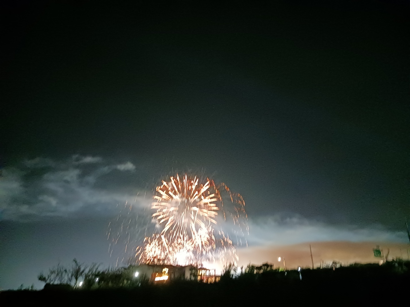 중앙탑축제
