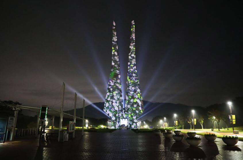 독립기념관 단풍길 불빛축제 일정