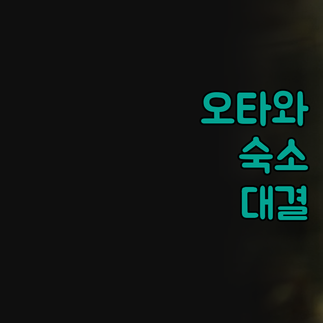 오타와 가족 여행 숙소 추천 홈우드 ..