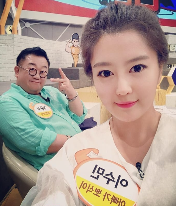 이용식 딸
