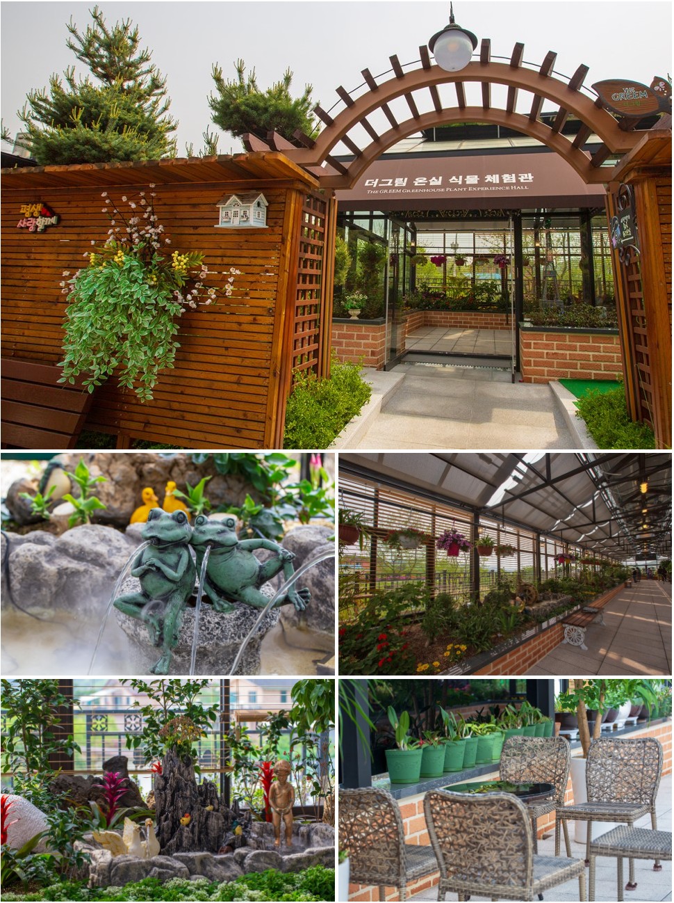 양평-더그림-사진