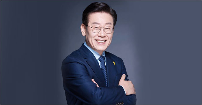 이재명 관련주