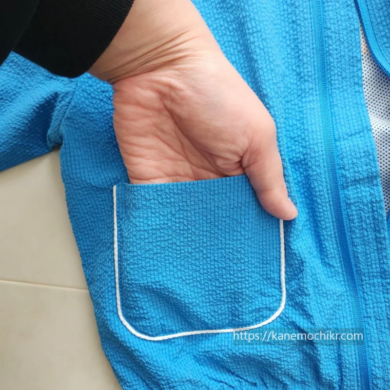 모이몰른-바람막이-포켓주머니