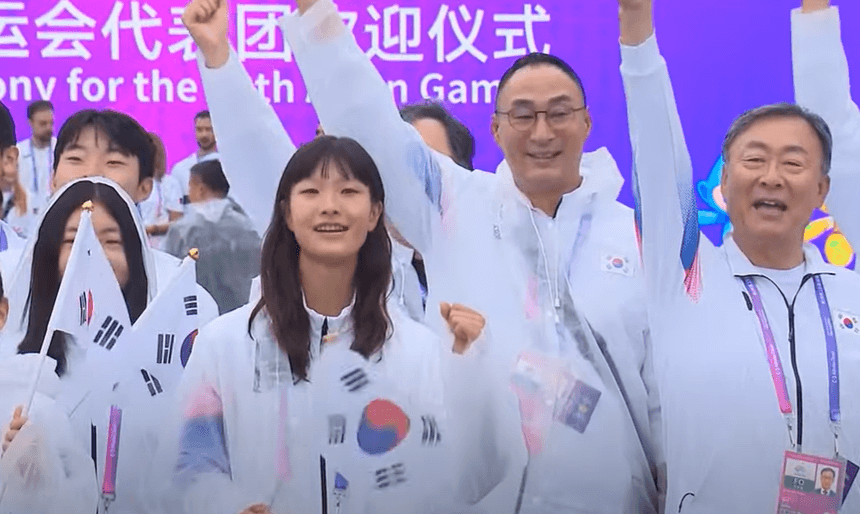 항저우 아시안게임 입촌식